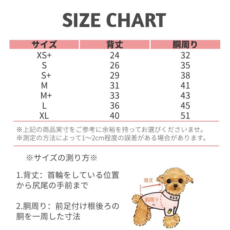 犬用 猫用イヌネコキャット長袖 四脚 術後服術後着術後ウェア 傷口舐めない皮膚 避妊 去勢 おむつ 男女用 犬 術後服 術後ウェア 皮膚保護 傷舐め 避妊 傷口保護 J590 直店 Com 通販 Yahoo ショッピング