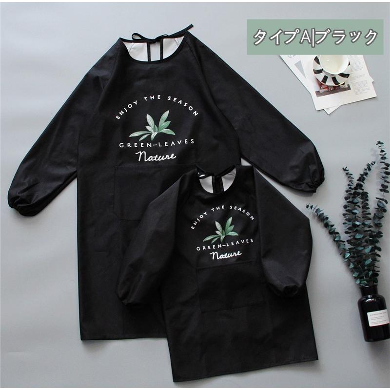 親子エプロン 前掛け エプロン 子供 レディース 割烹着 かっぽう着