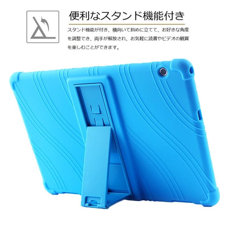 HUAWEI MatePad New 10.4ケース Pro 10.8インチタブレット保護カバー