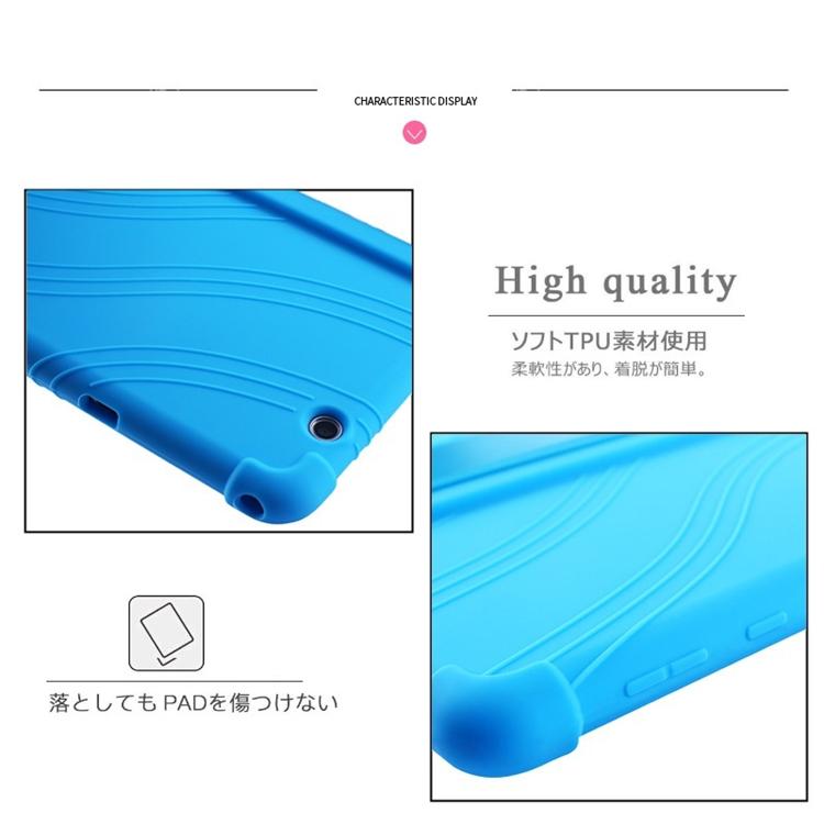 HUAWEI MatePad New 10.4ケース Pro 10.8インチタブレット保護カバー