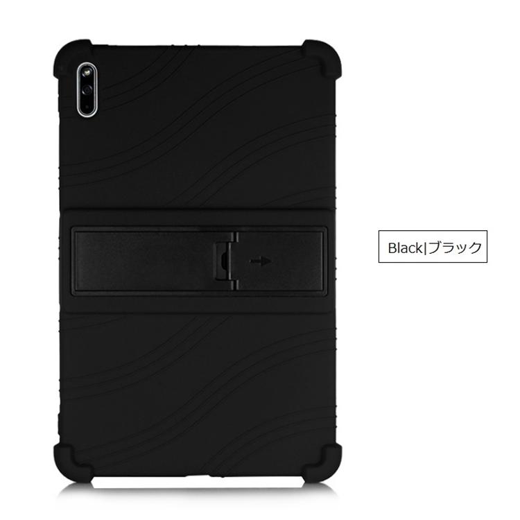 【新品未開封】HUAWEI MatePad 10.4 キーボードケース ペン HUAWEI MatePad New 10.4ケース Pro 10.8インチタブレット保護カバー
