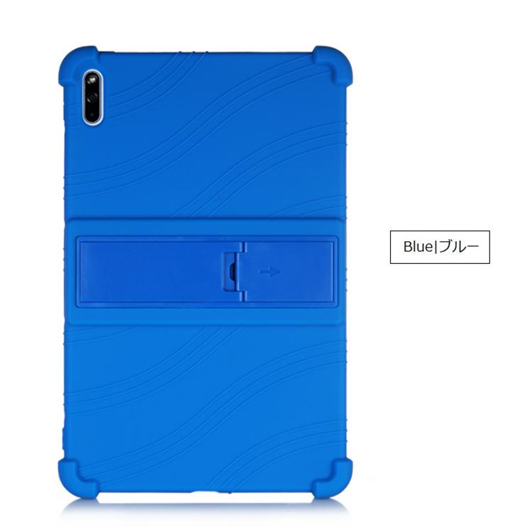 HUAWEI MatePad New 10.4ケース Pro 10.8インチタブレット保護カバー
