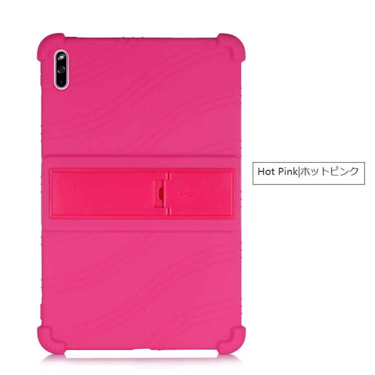 HUAWEI MatePad New 10.4ケース Pro 10.8インチタブレット保護カバー