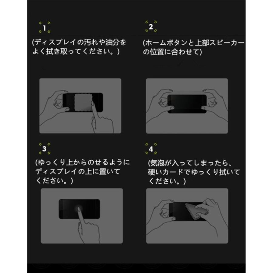 Lenovo Yoga Tab 13　画面ガラスフィルム張り済み Lenovo Yoga Tab 13 13.0インチ フィルム Pad Pro ガラスフィルム 強化
