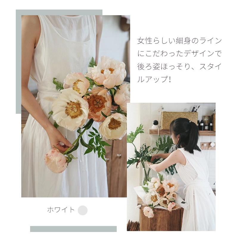 H型エプロン ドレスエプロン レディースワークエプロン ロング