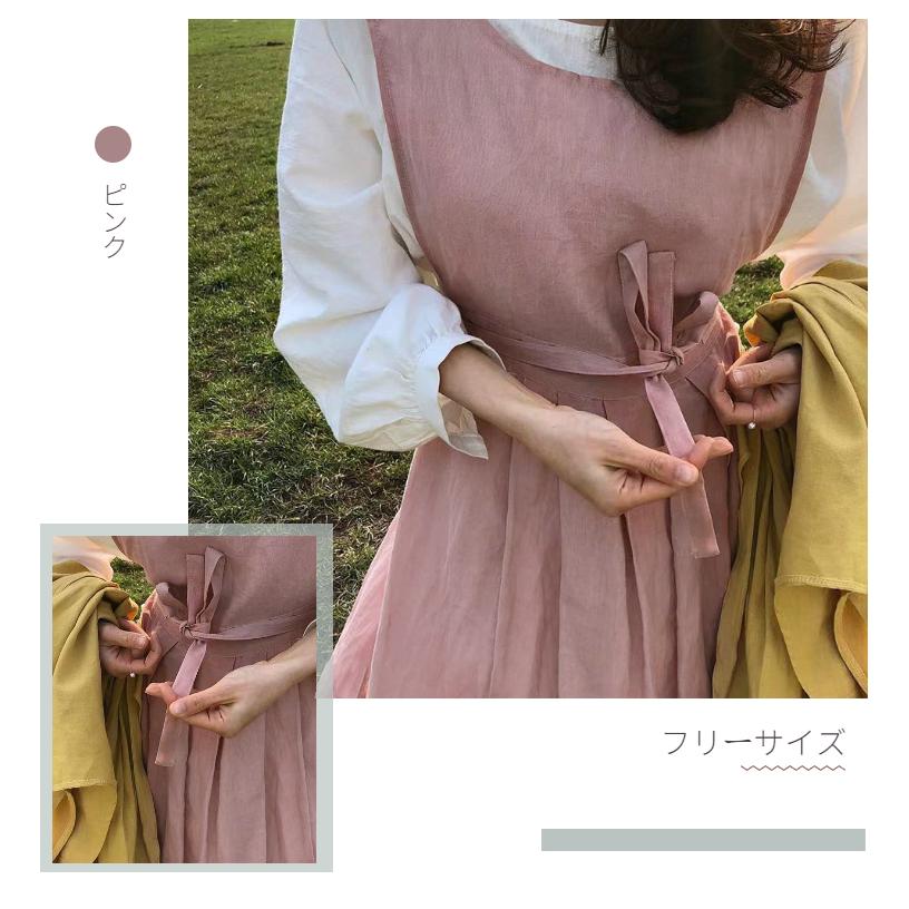 H型エプロン ドレスエプロン レディースワークエプロン ロング