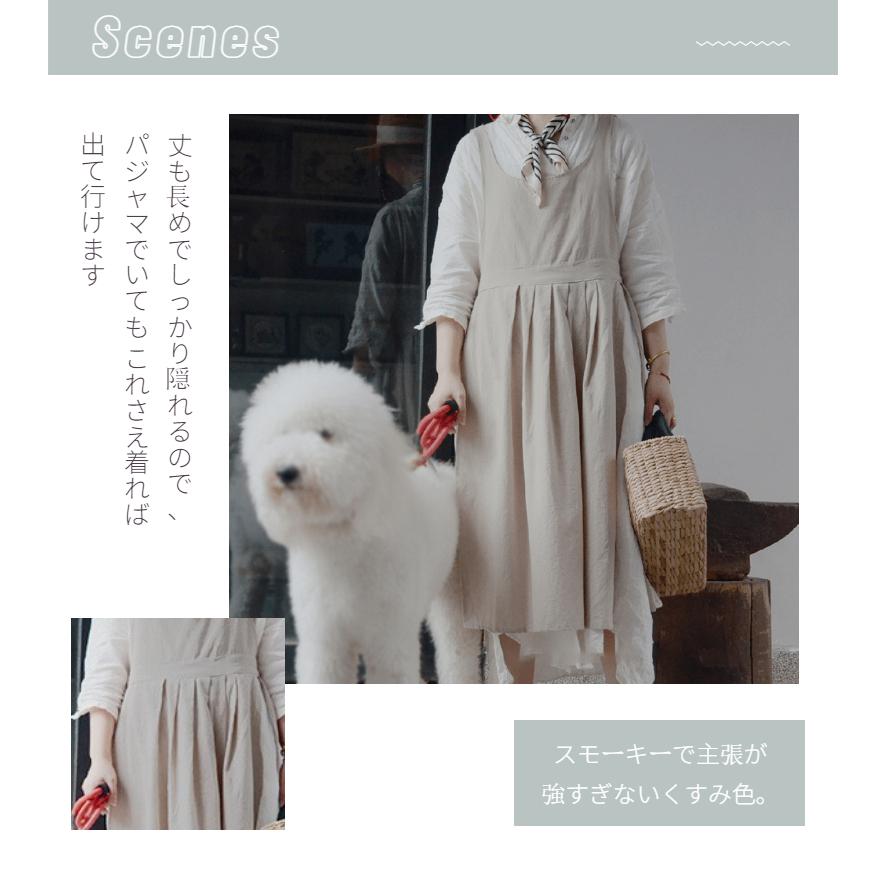 H型エプロン ドレスエプロン レディースワークエプロン ロング