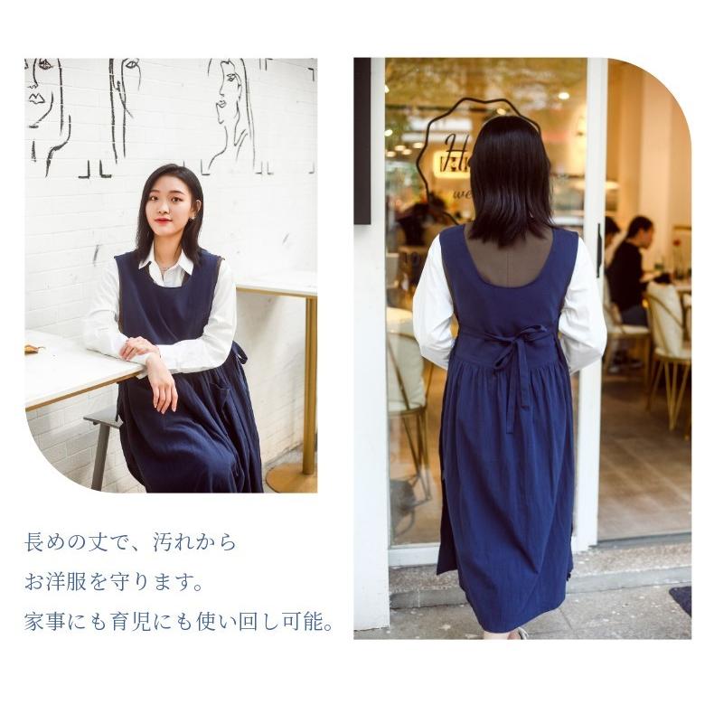 H型エプロン ドレスエプロン レディースワークエプロン ロング H型エプロン ドレスエプロン レディースワークエプロン ロング