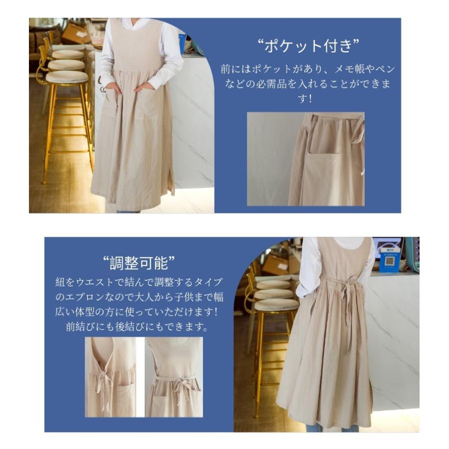 H型エプロン ドレスエプロン レディースワークエプロン ロング H型エプロン ドレスエプロン レディースワークエプロン ロング