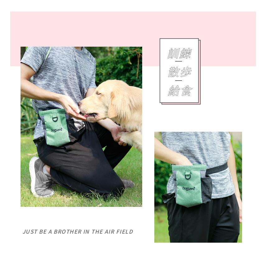 犬の訓練用 ウエストポーチ トレーニング ベルト ポーチ マグネット開閉便利 3way 訓練バッグ おやつ入れ 餌入れ 携帯 水 お菓子 ゴミ袋 小物入れ 防水加工 当店は最高な サービスを提供します