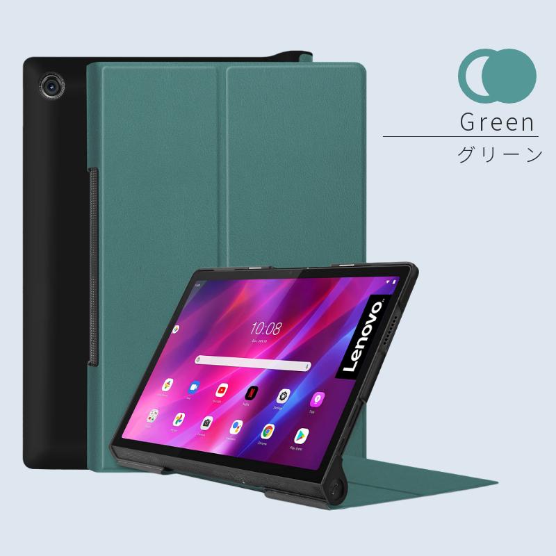 lenovo Yoga tablet 2 8用フォリオケース＆フィルム lenovo Yoga tablet 2 8用フォリオケース＆フィルム