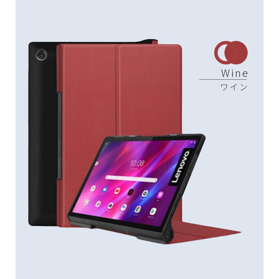 【専用フィルム1枚付】Lenovo Yoga Tab 11 YT-J706F/X専用ケース レノボ Yoga Tab 11ケース ZA8W0074JP/ZA8W0057JP/ZA8X0031JPカバー 軽量 スタンド対応｜chokuten-shop｜25