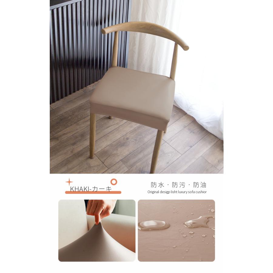 ベージュダイニングチェア PU 木製 介護チェア折りたたみチェア カバー洗える Amazon｜ベージュ ダイニングチェア 木製 椅子 完成品 介護