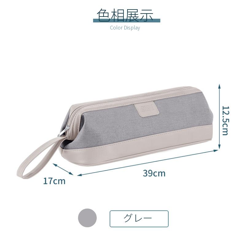 Dyson Airwrap用防塵収納ポーチ ダイソンエアラップ用ケース 防塵