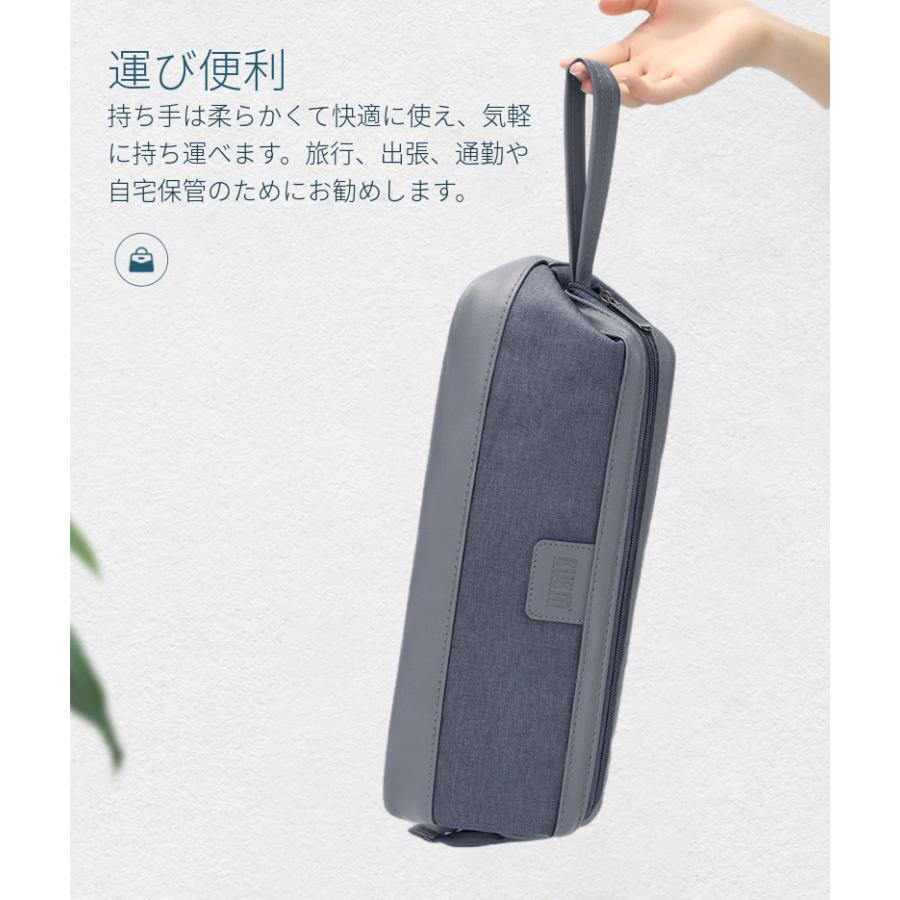 Dyson Airwrap用防塵収納ポーチ ダイソンエアラップ用ケース 防塵カバー ダイソンヘアアイロン専用収納バッグ  折りたたみ 防水 防塵 旅行用 浴室収納用｜chokuten-shop｜09