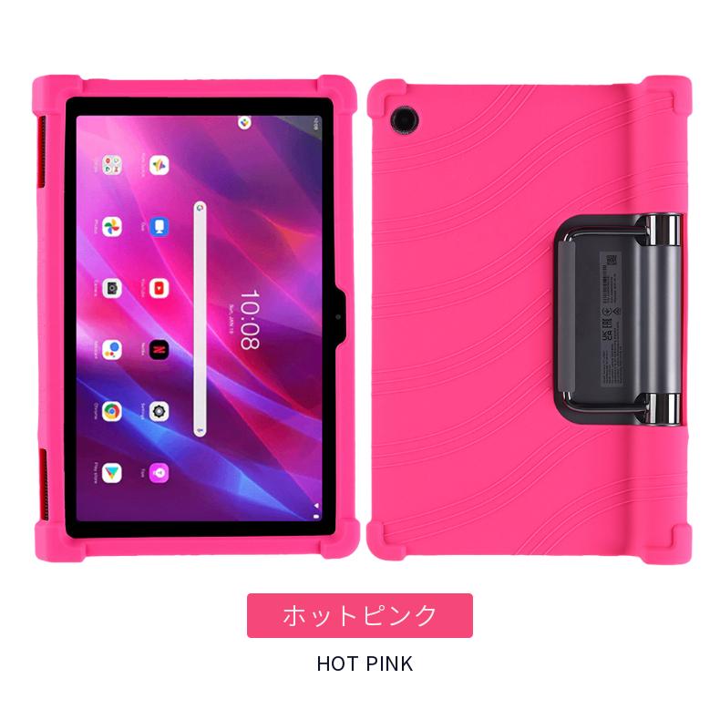 専用フィルム1枚付】Lenovo Yoga Tab 11 YT-J706F/X専用ケース レノボ