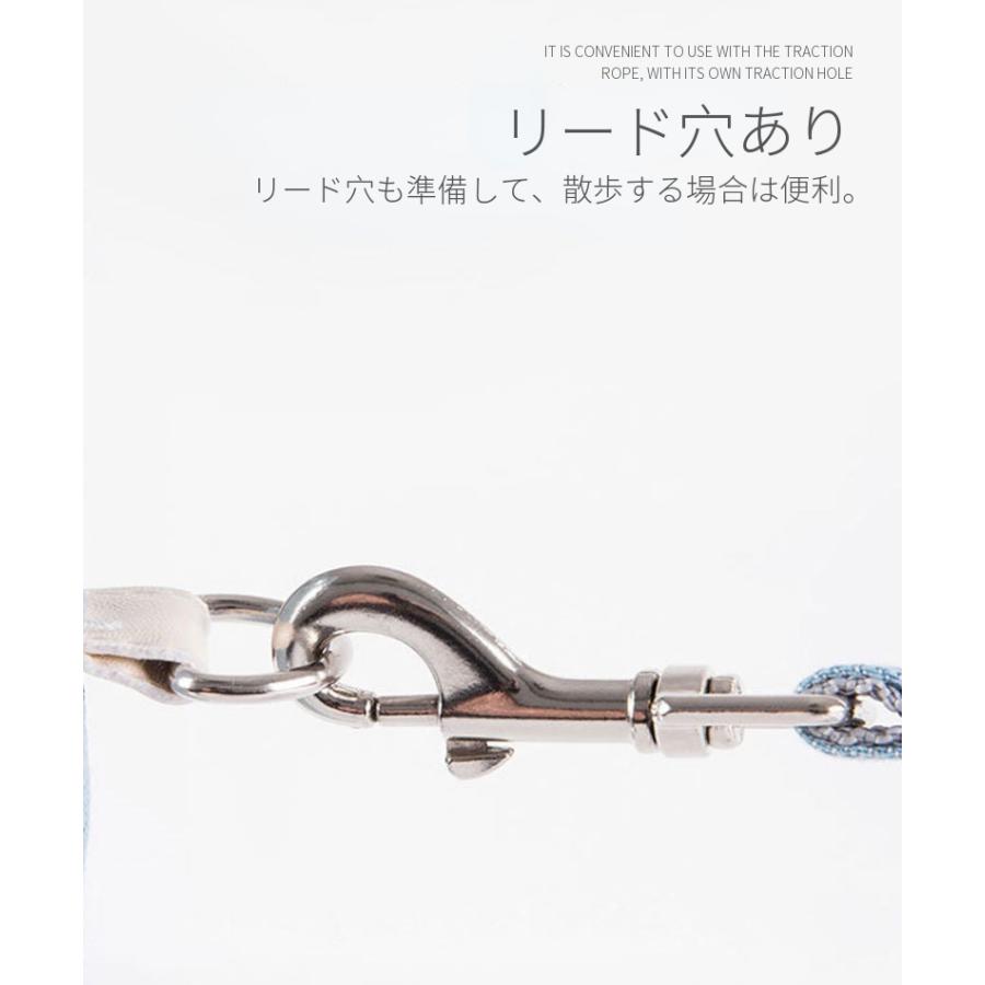 犬猫用胸当て＆ハーネス＆リードセット ペット胸当て ペットリード 犬猫用品 犬猫リード 胴輪 引きひも おしゃれ 可愛い  通気性 抜けない お出かけ用品｜chokuten-shop｜09