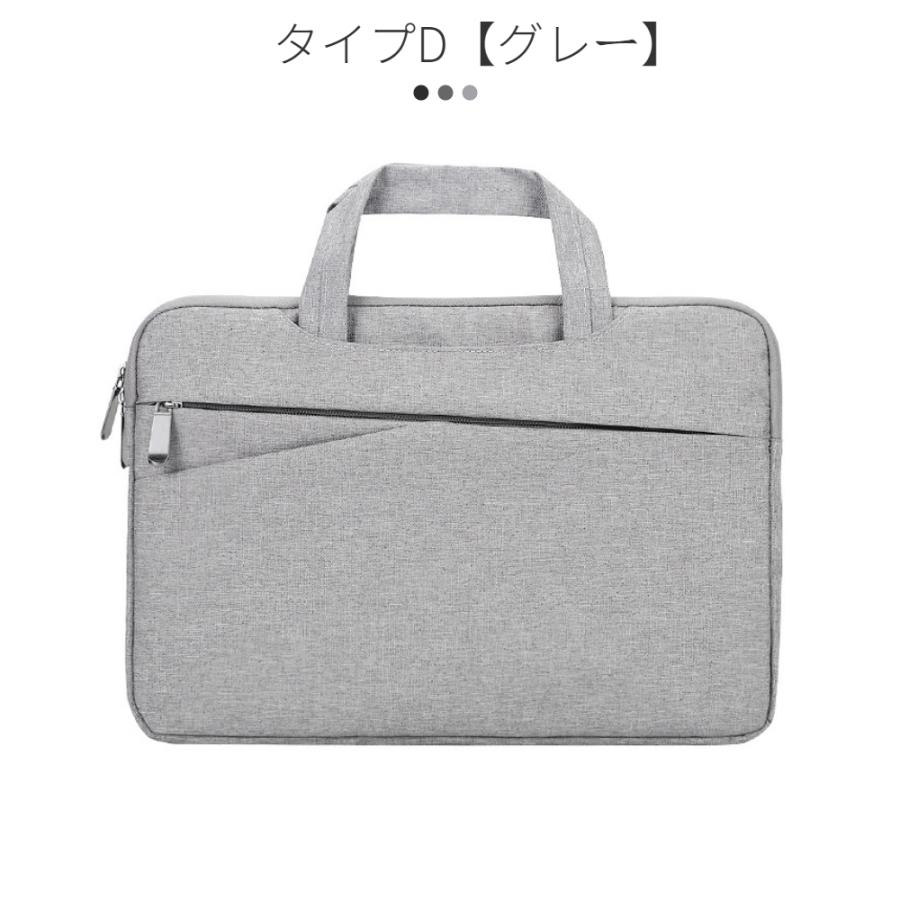 東京発送Apple Macbook Air 13.6 15.3インチ収納バッグ Pro 13 東京発送Apple Macbook Air 13.6 15.3インチ収納バッグ Pro 13