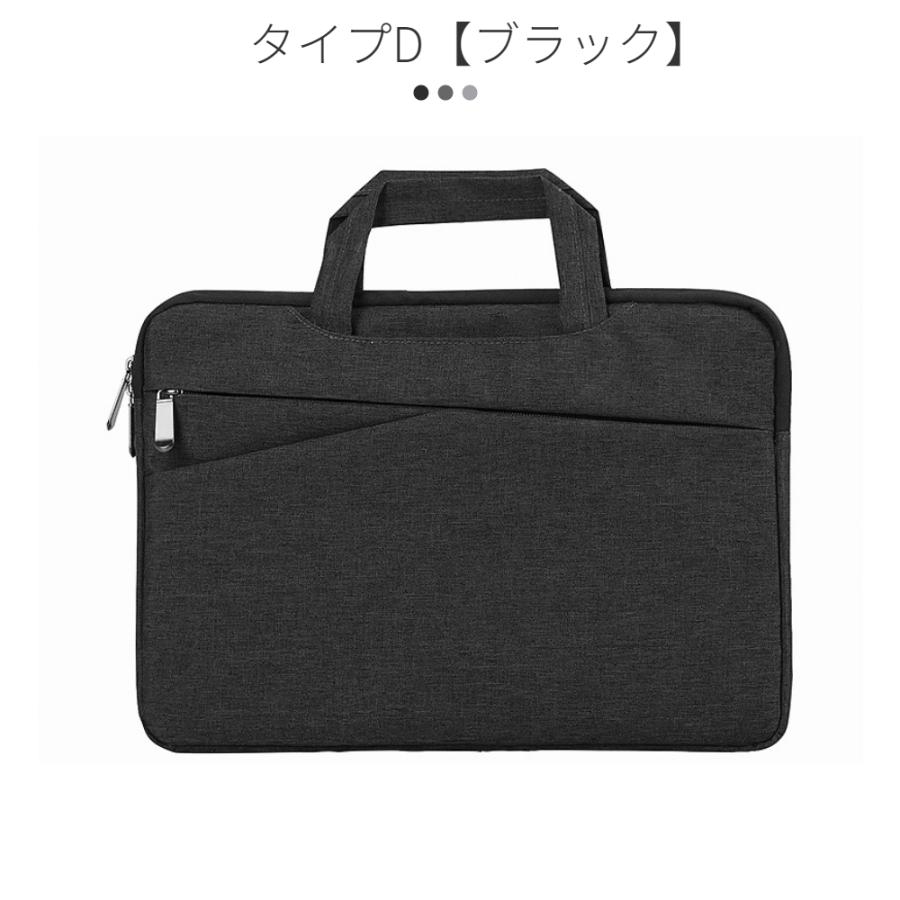 東京発送Apple Macbook Air 13.6 15.3インチ収納バッグ Pro 13 東京発送Apple Macbook Air 13.6 15.3インチ収納バッグ Pro 13