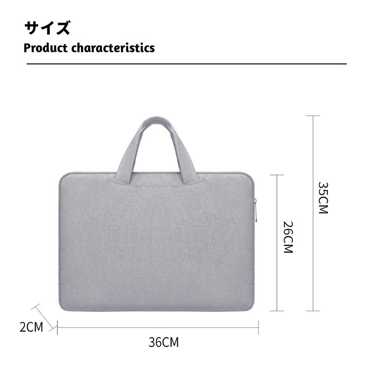 国内発送即納 モデル Apple Macbook Air 13 代引き不可 ノートパソコンバッグ Retina 収納カバーインナーポーチ Pro 13インチロテクト保護ケースポーチ