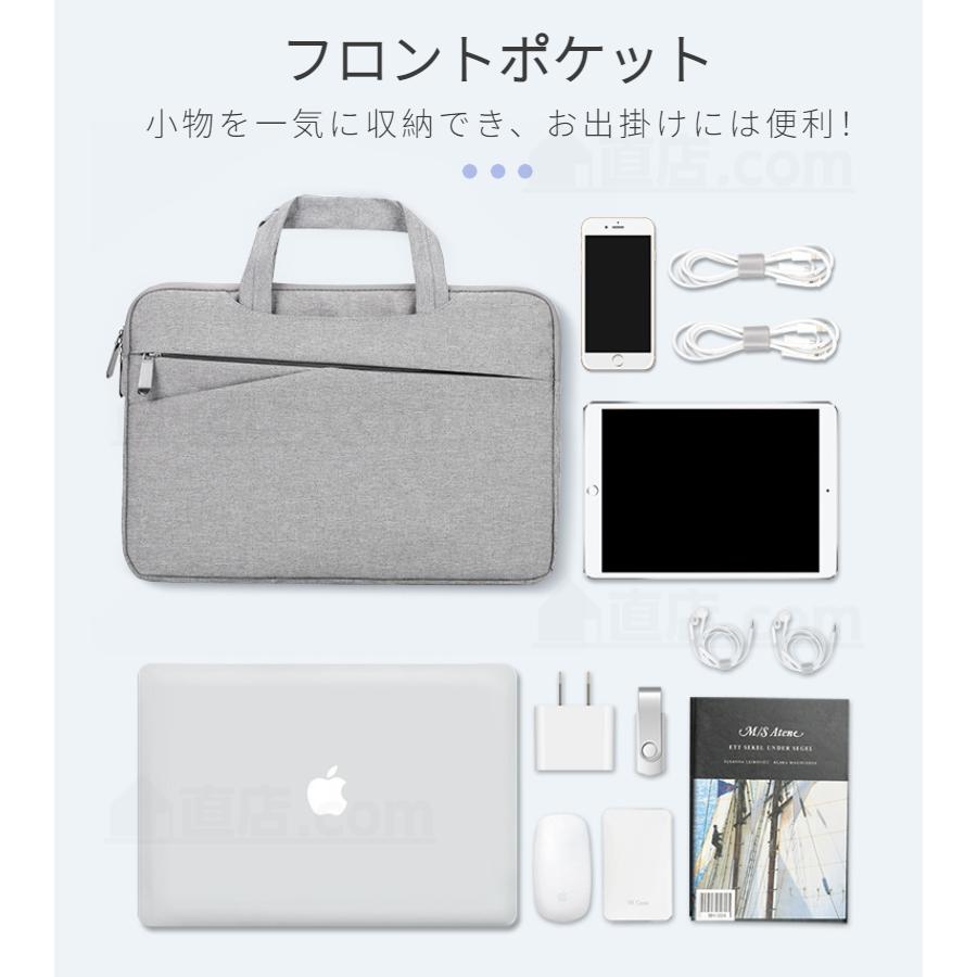 東京発送Apple Macbook Air 13.6 15.3インチ収納バッグ Pro 13 Pro 14 15 16インチ ロテクト保護ケースポーチ/収納カバーインナーポーチ/ノートパソコンバッグ｜chokuten-shop｜19