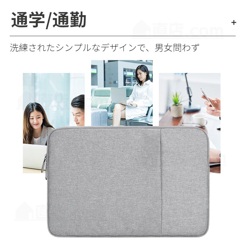 Surface Laptop Go 3 2 1 12.4 用ノートパソコンバッグ MacBook Air 13.6インチ 15.3インチ用セカンドバッグ型 ケース ポーチ カバン型 軽量 ノートPCバッグ｜chokuten-shop｜22