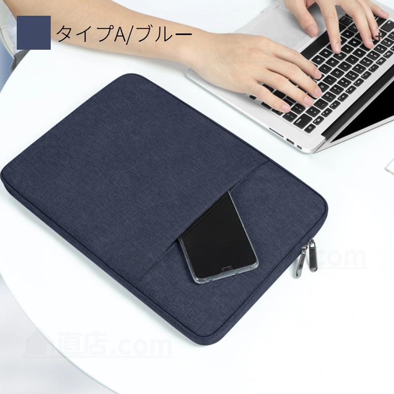 Surface Laptop Go 3 2 1 12.4 用ノートパソコンバッグ MacBook Surface Laptop Go 3 2 1 12.4 用ノートパソコンバッグ MacBook