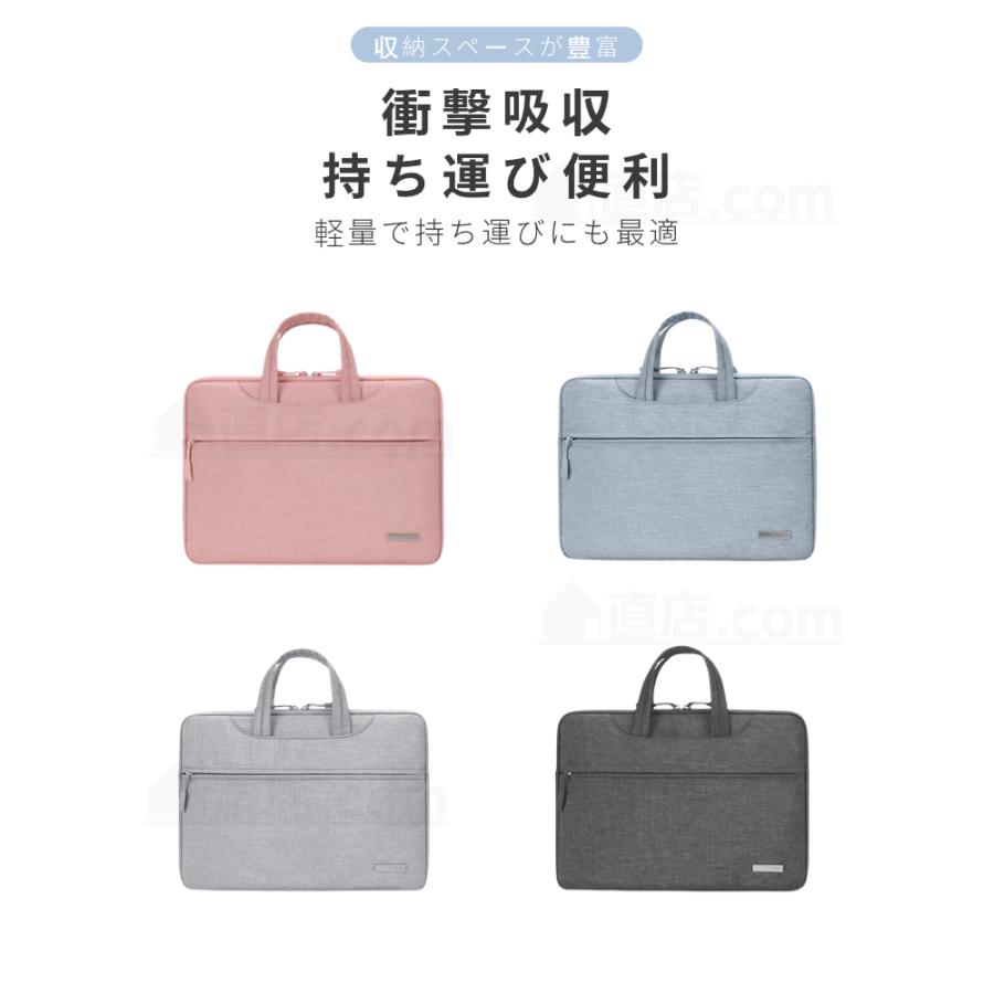 MacBook Air本体、マウス、充電コード、シート、手提げカバンのセット 楽天市場】MacBook Air（メンズバッグ｜バッグ）：バッグ・小物