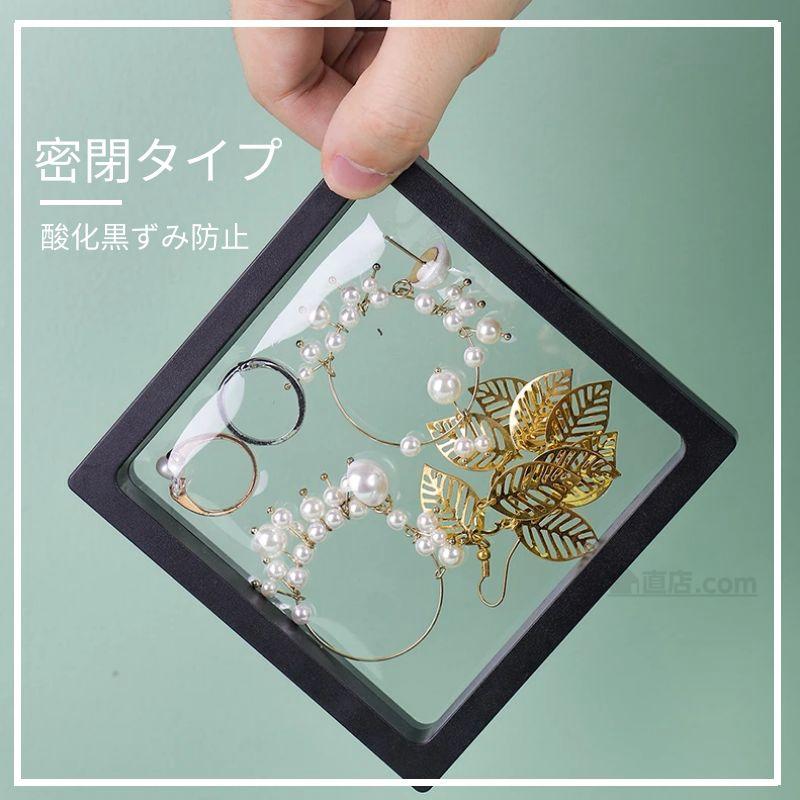 PE/TPUフィルム ネイルチップケース ジュエリー収納ケース