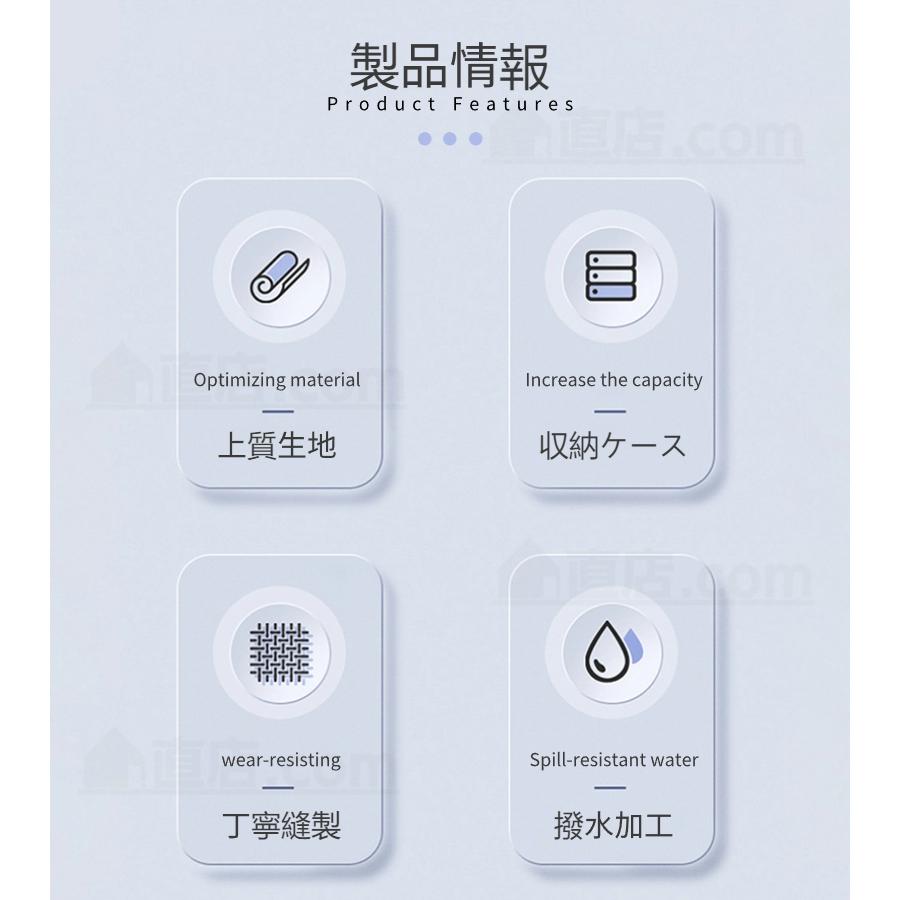 iMac（Apple） Apple iMac 24インチ用保護カバー モニター防塵カバー