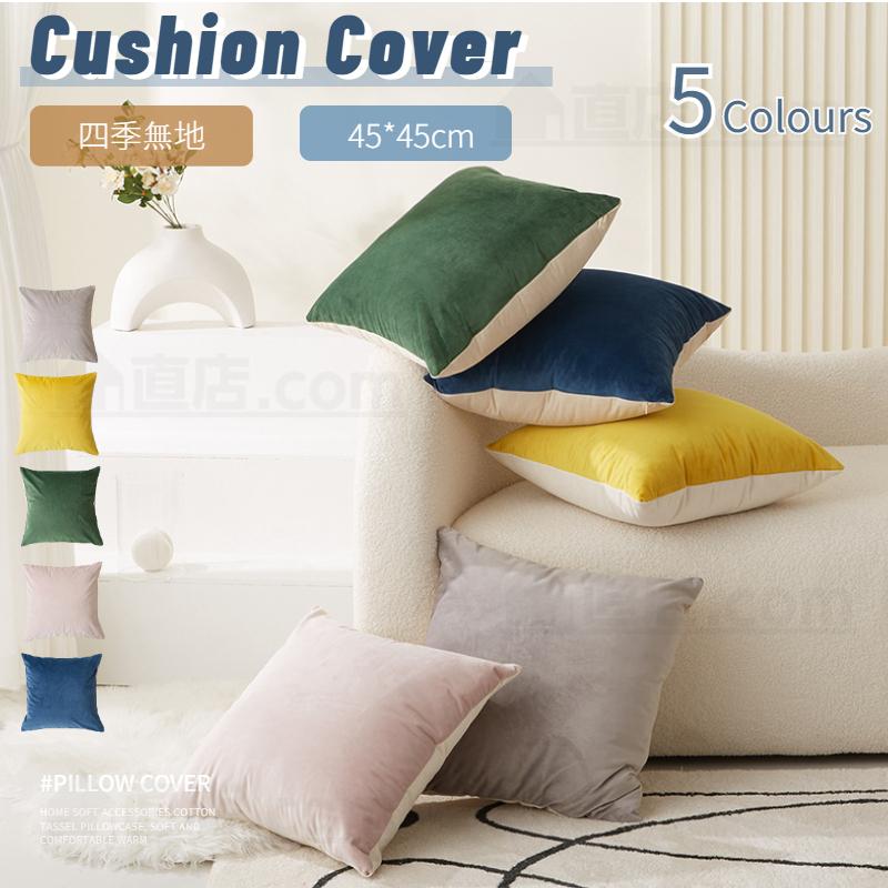 即納クッション中身 50cmx50cm 背当てクッション中身30cm*50cm クッション中材 ヌードクッション 45×45クッションカバー適用 宅配便送料無料 :z667:直店.com - 通販 - Yahoo!ショッピング 即納クッション中身 50cmx50cm 背当てクッション中身30cm*50cm クッション中材 ヌードクッション 45×45クッションカバー適用 宅配便送料無料 :z667:直店.com - 通販 - Yahoo!ショッピング