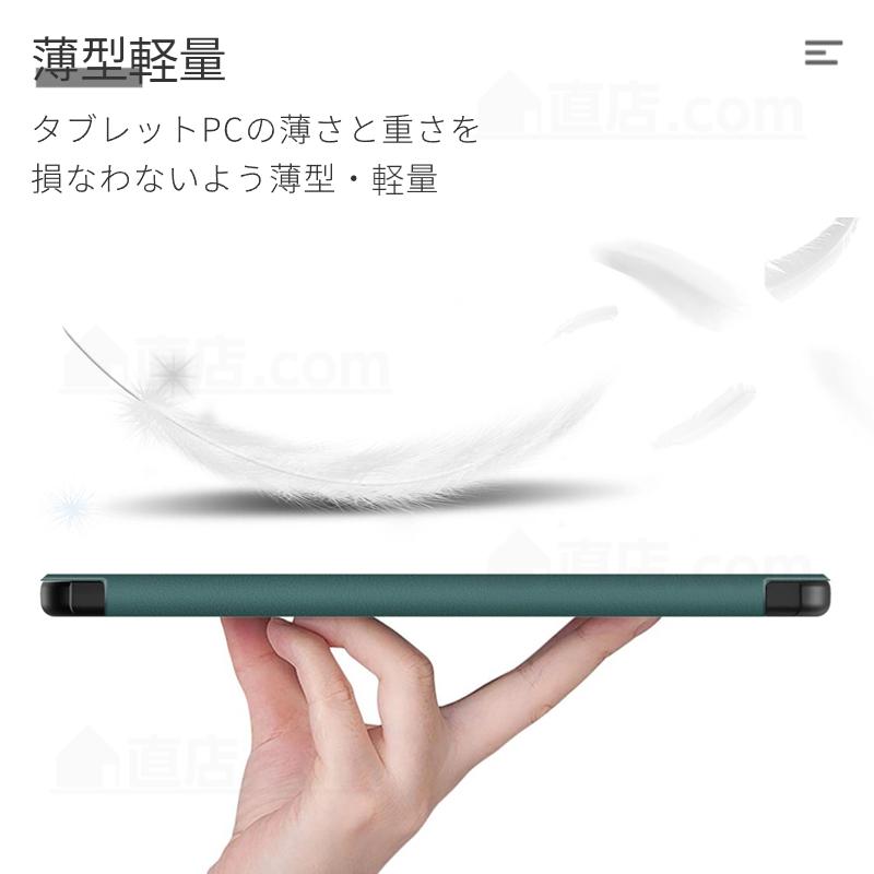 フィルムおまけ Lenovo tab7 ケース Tab M10a 5G LET02 au ケース 5G Lenovo TAB6 ケース TB-J606F A101LV用カバーレザーケース手帳型スタンドオートスリープ｜chokuten-shop｜24