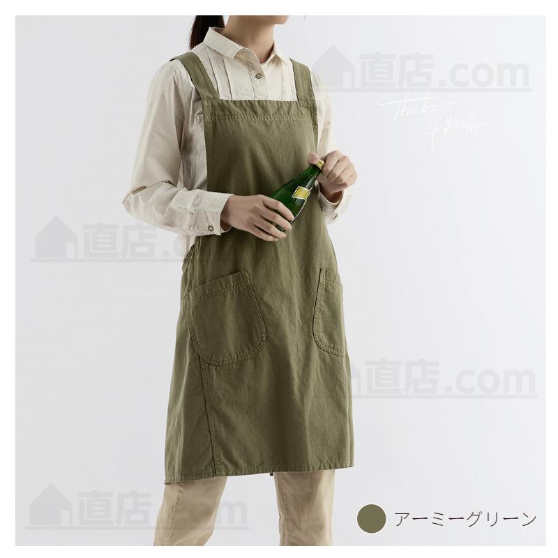 東京発送 紐も結ばなくエプロン 男女兼用エプロン シンプル 前掛け