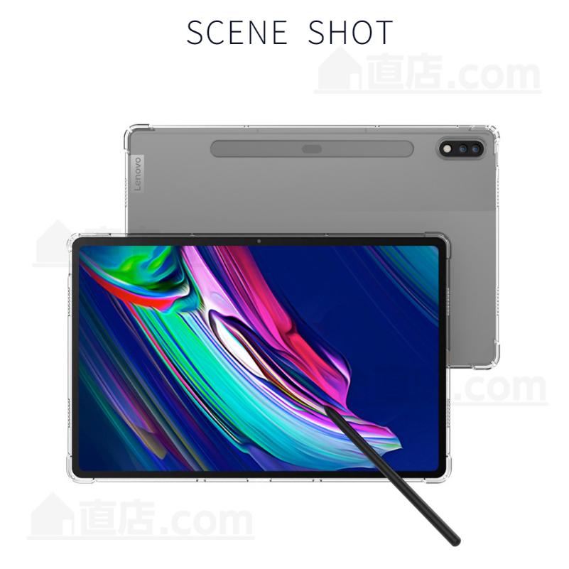 Lenovo Tab P12 クリアケースTab Pro NEC LAVIE T1295/DAS 12.6型用