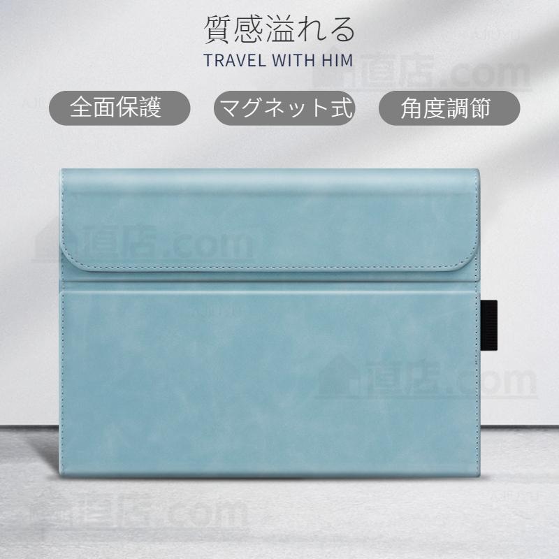Surface Pro Microsoft 11レザーケース 10 9 8 保護カバー ケース 7 6