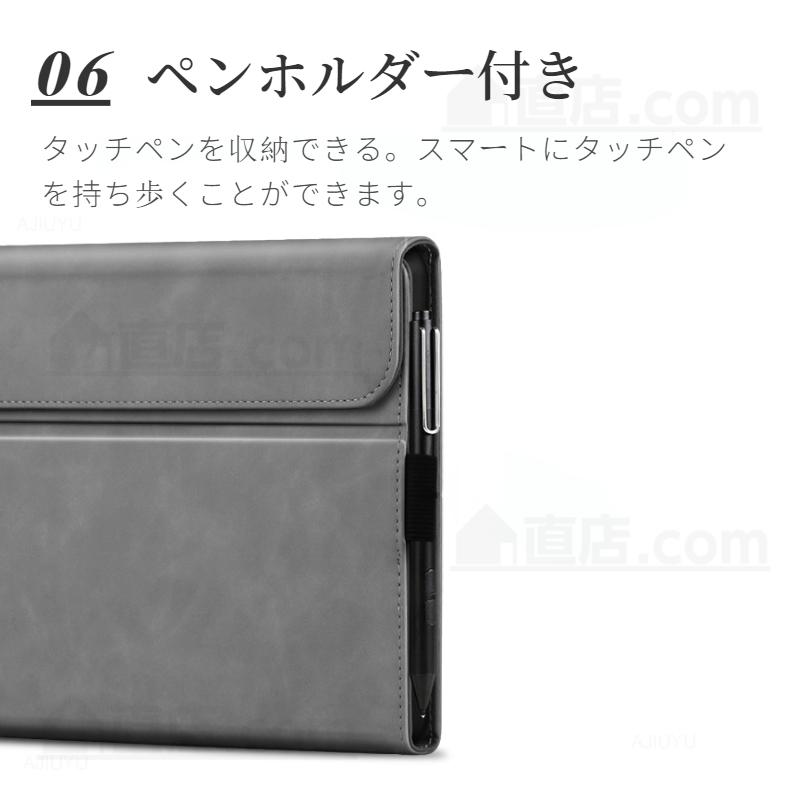 Surface Pro Microsoft 11レザーケース 10 9 8 保護カバー ケース 7 6