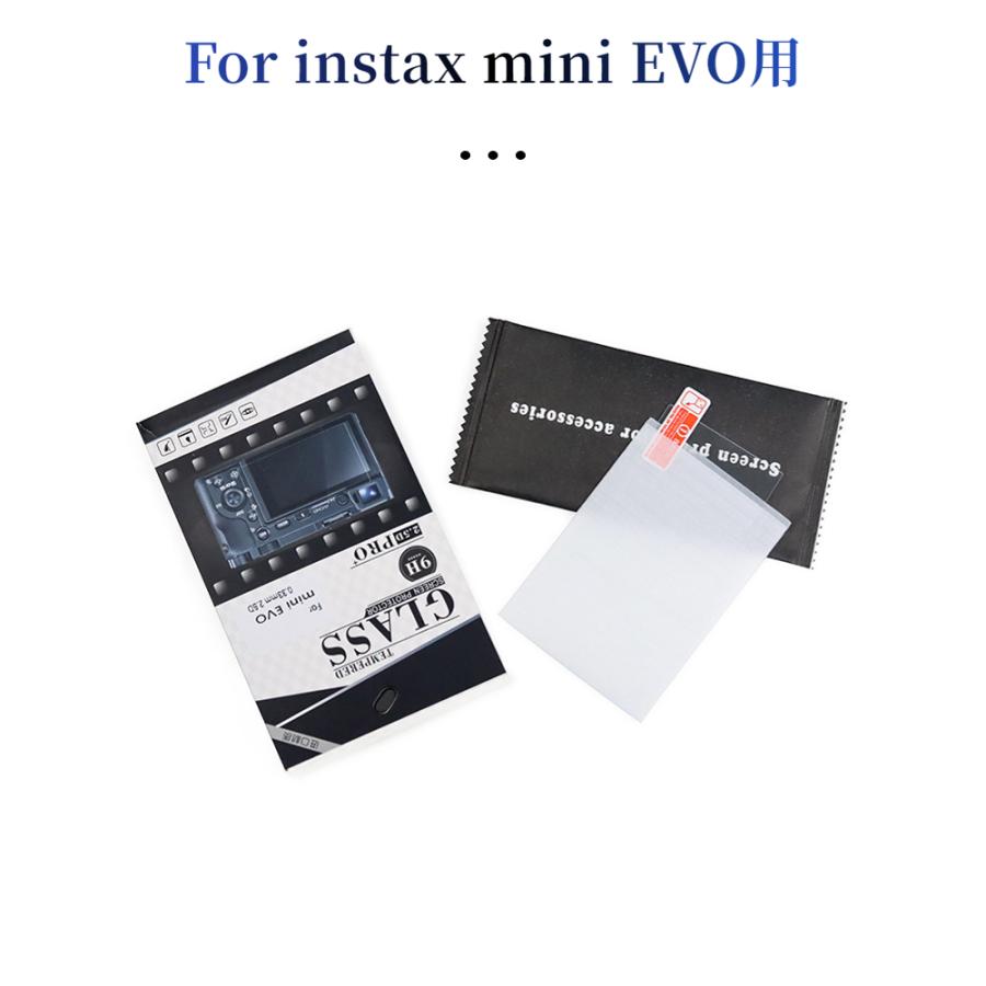 富士FUJIFILM instax mini LiPlay/instax mini EVO用画面保護フィルム/強化ガラスフィルム保護ガラスシート/シール/飛散防止9H/衝撃吸収/耐オイル/指紋防止｜chokuten-shop｜03