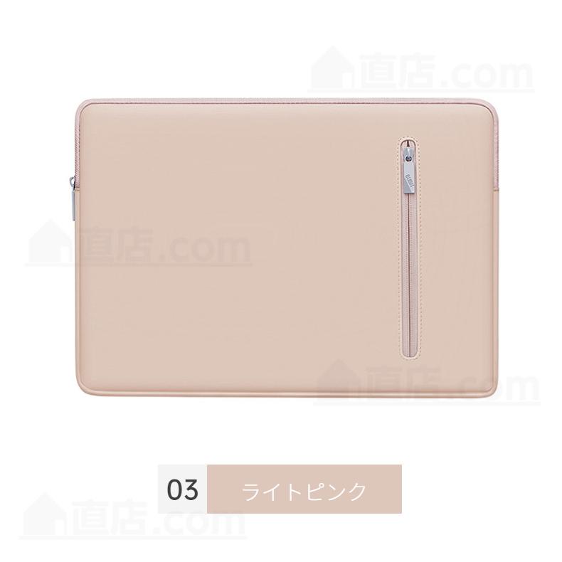 即納 Apple macbook air 13.6インチノートパソコンバッグ pro 13 14インチ Surface Pro 9 8用ノーPCバッグケース 防水 インナーケース ノートパソコンバッグ｜chokuten-shop｜10