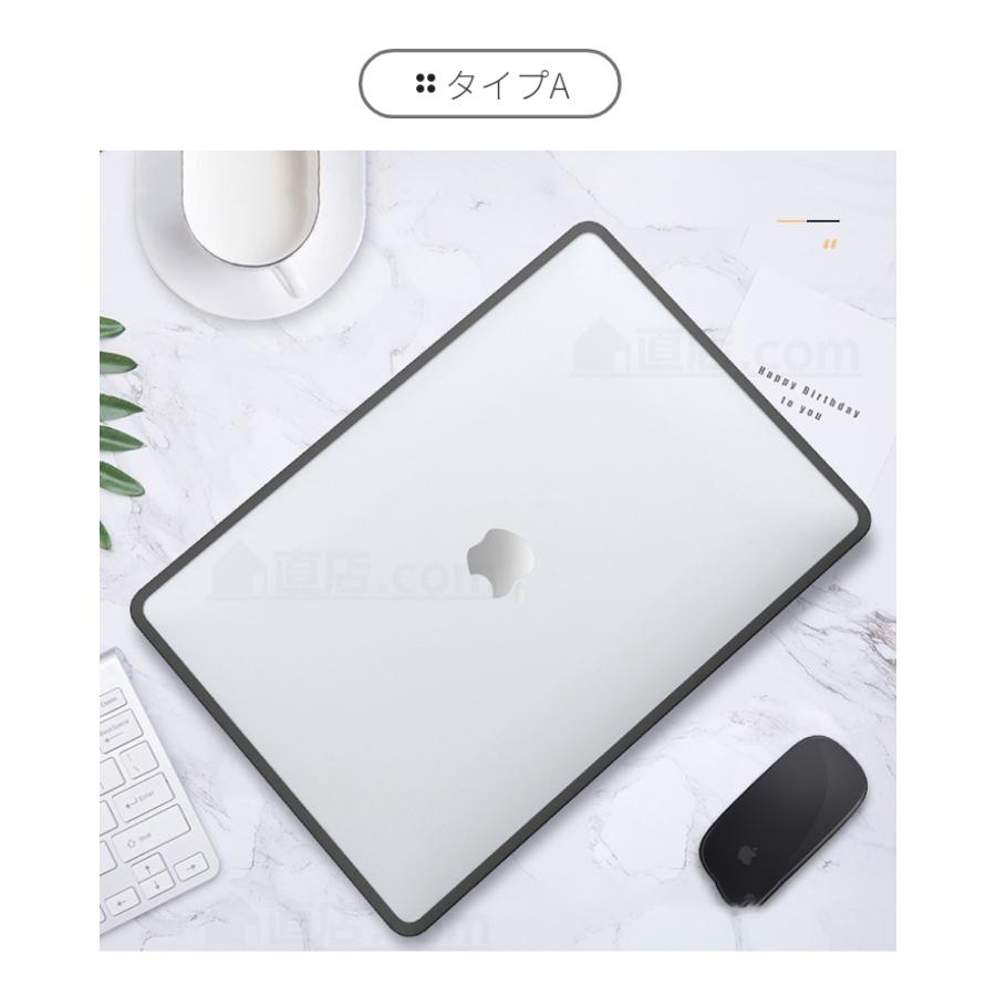 最新設計 2024 Apple MacBook Air 13.6 15.3インチ保護ケース Pro 13 Pro 14インチ 16インチ用クリア保護ケースカバーマット仕上げ マックブックハードケース｜chokuten-shop｜02