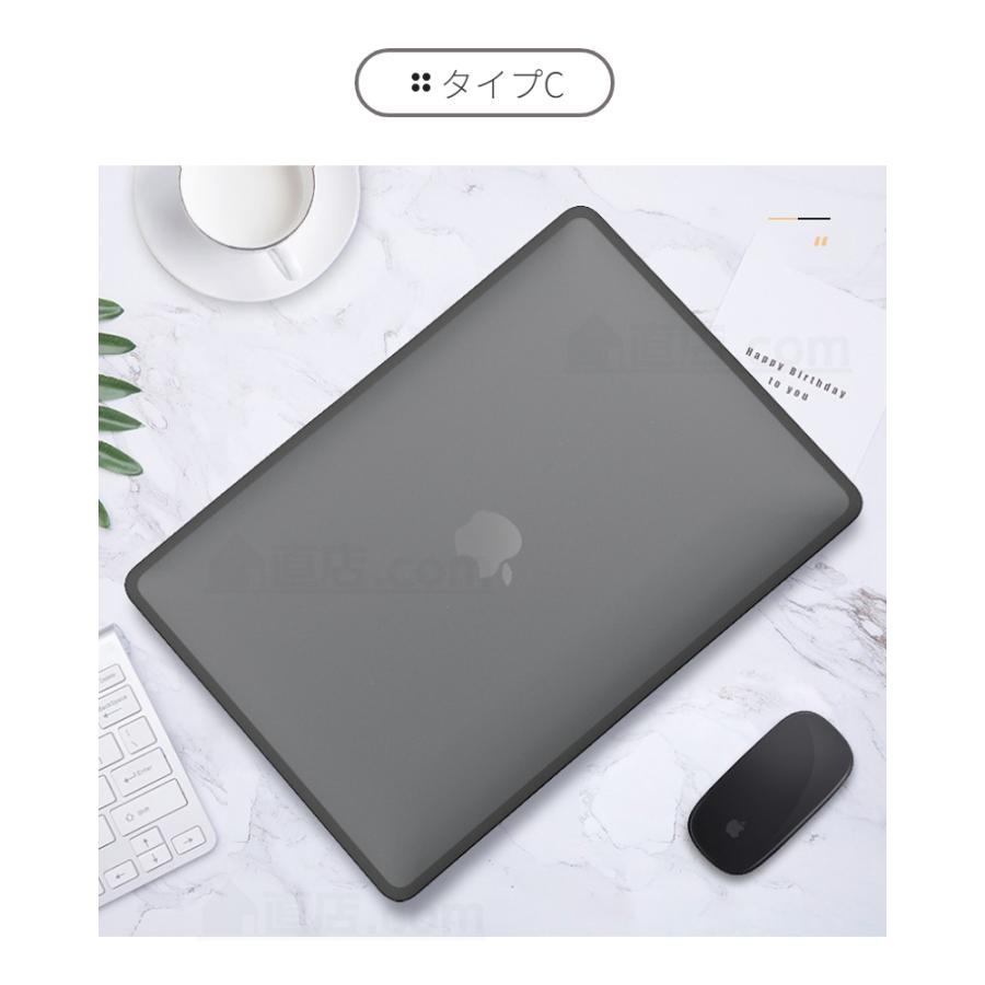 最新設計 2024 Apple MacBook Air 13.6 15.3インチ保護ケース Pro 13 Pro 14インチ 16インチ用クリア保護ケースカバーマット仕上げ マックブックハードケース｜chokuten-shop｜04