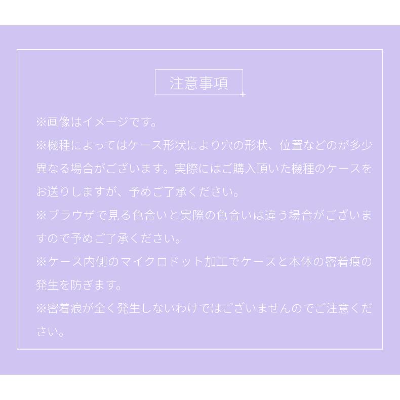 可愛い花柄 ♪ くまさん AirPods3 AirPods1/2 AirPods Pro用ケース エアーポッズ プロ TPUカバー 韓国っぽ 可愛い クリア 透明 ビーズストラップ付 落下防止｜chokuten-shop｜14