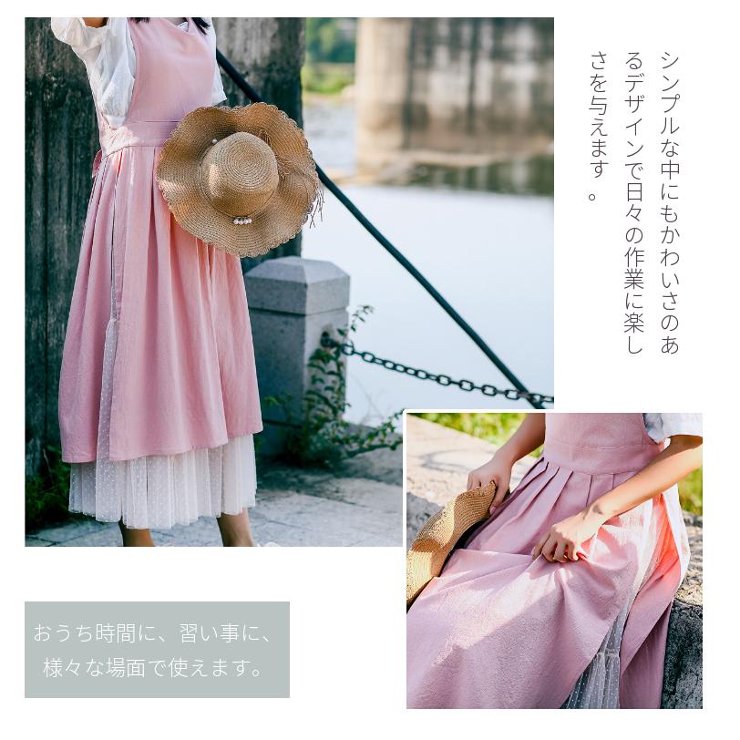 H型エプロン ドレスエプロン レディースワークエプロン ロング H型エプロン ドレスエプロン レディースワークエプロン ロング