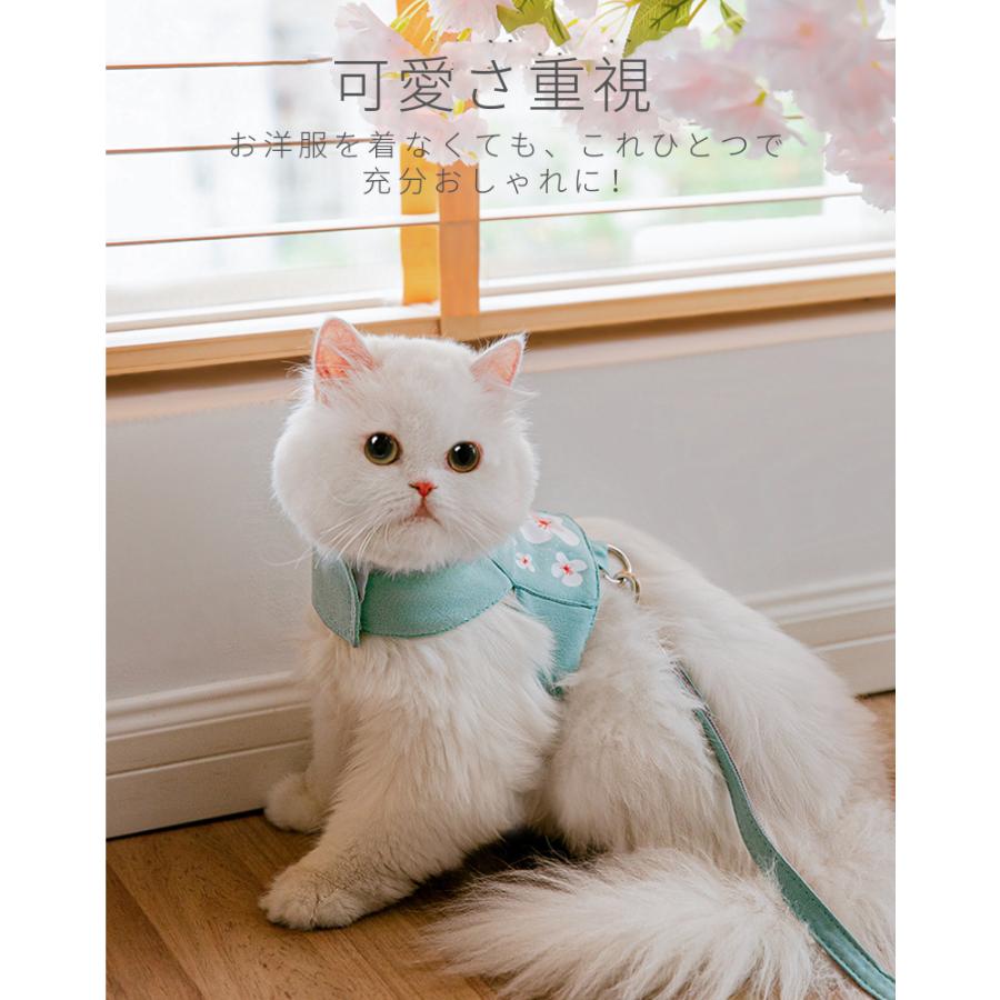 可愛い桜♪ 和風 犬猫用胸当て＆ハーネス＆リードセット ペット胸当て