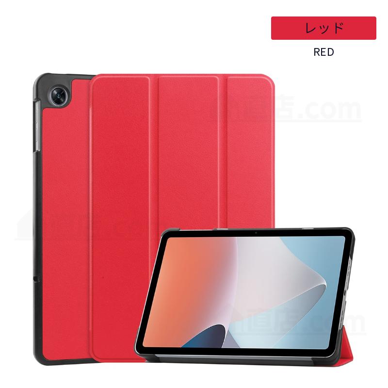 OPPO Pad Air　カバー、ガラスフィルム付き フィルムおまけ！OPPO Pad Air 10.3インチ用レザーケース