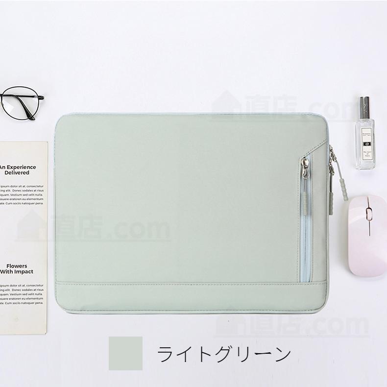 Apple macbook air 13.6 15.3インチ用ノートパソコンバッグ pro 13 