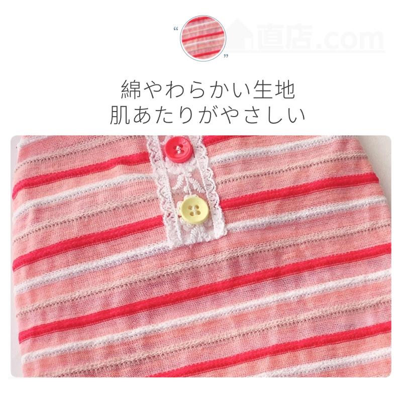 術後ウェア 傷口保護 傷舐め防止 ボタンタイプ クリスマス レッド 犬 術後服 女の子 男の子 避妊 去勢 手術後服 オス メス 傷舐め