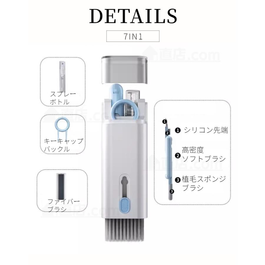 7in1 airpods掃除道具 各種Bluetoothイヤホン掃除キット 7in1 airpods掃除道具 各種Bluetoothイヤホン掃除キット