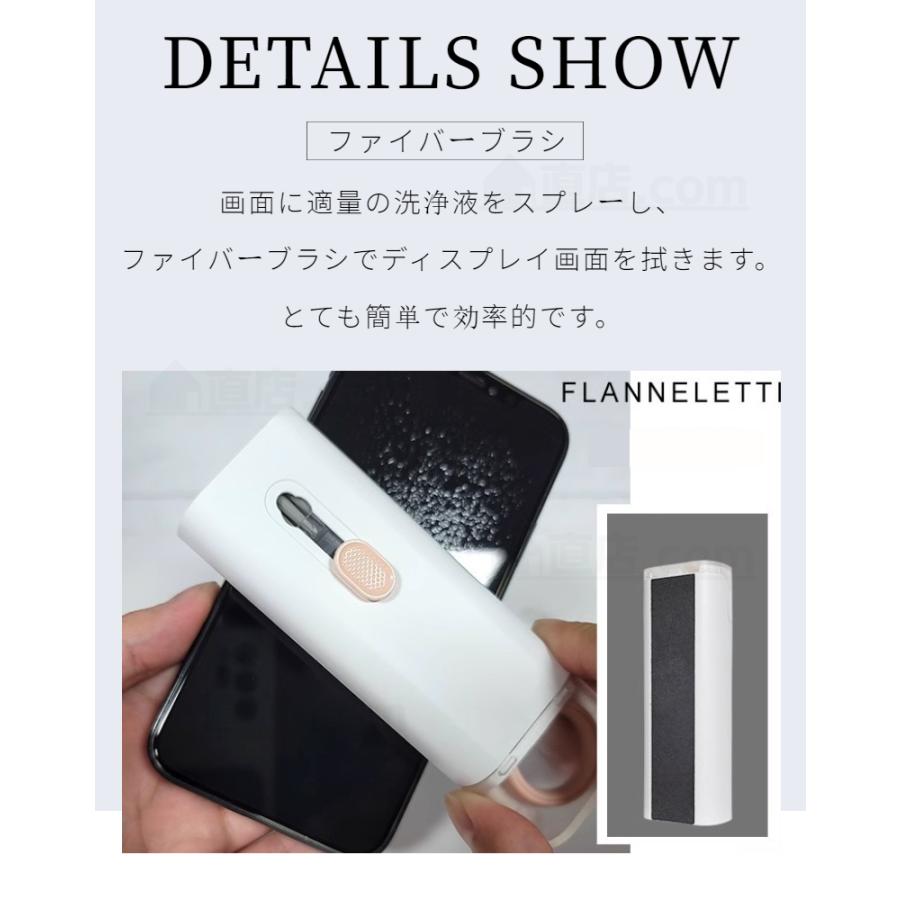 7in1 airpods掃除道具 各種Bluetoothイヤホン掃除キット イヤホン