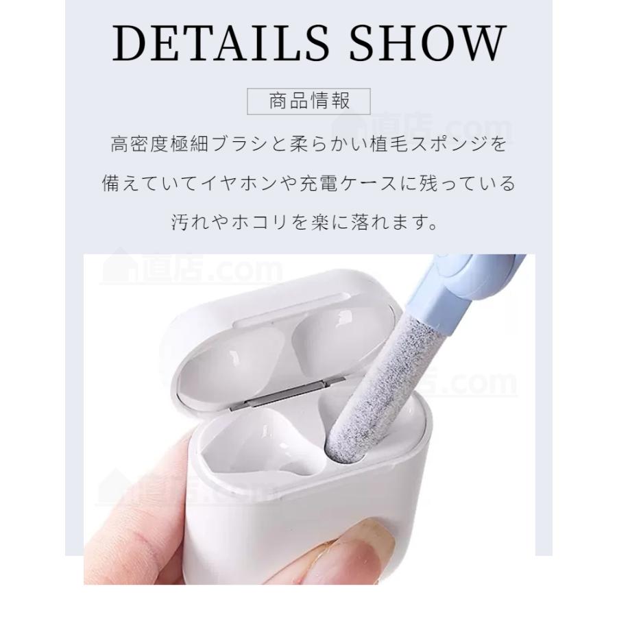 ✨スタイリッシュ✨ イヤホンクリーナーキット 多機能 ブルー 0 ✨スタイリッシュ✨ イヤホンクリーナーキット 多機能 ブルー 0