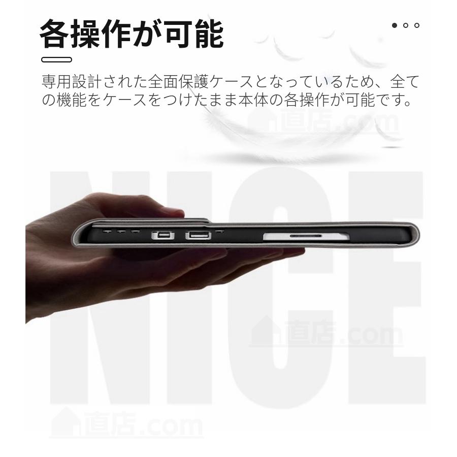 Surface Microsoft Go 4 3 2 1 用レザーケース Pro 11 10 9 Surface Microsoft Go 4 3 2 1 用レザーケース Pro 11 10 9